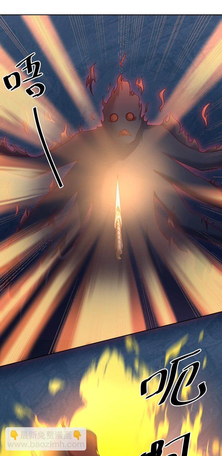 025 本大爷可是弓兵！