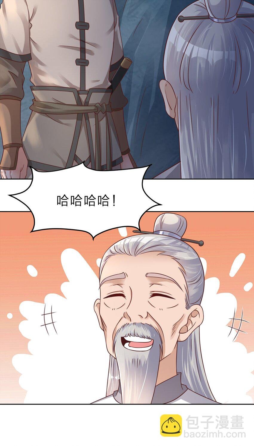 026 快来拜我！