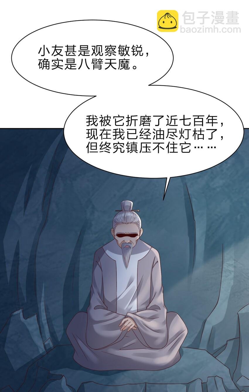 026 快来拜我！