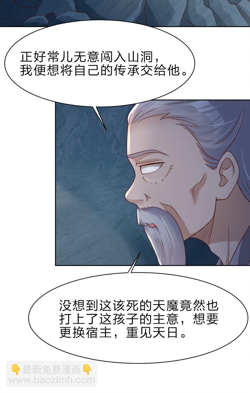 026 快来拜我！