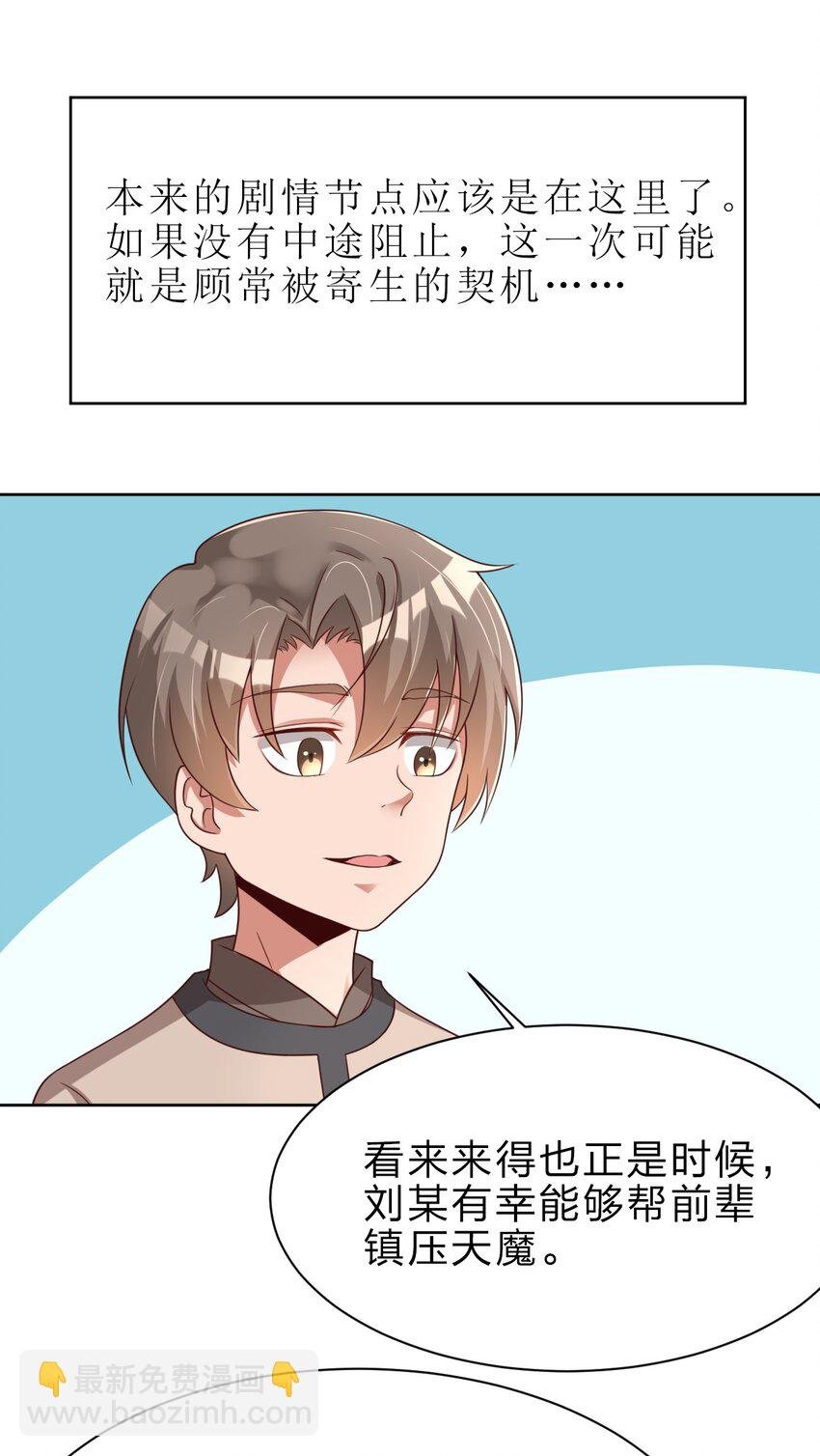 026 快来拜我！