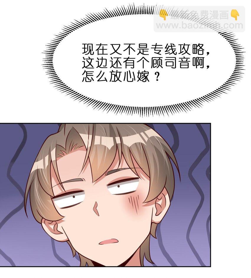 028 在你隔壁
