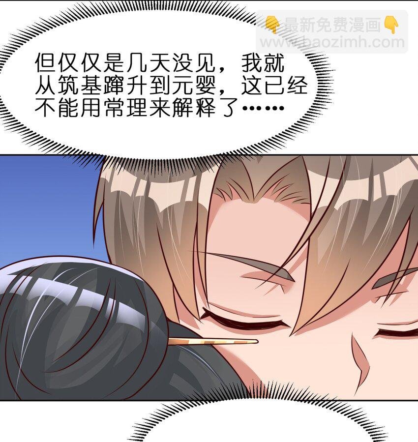 028 在你隔壁