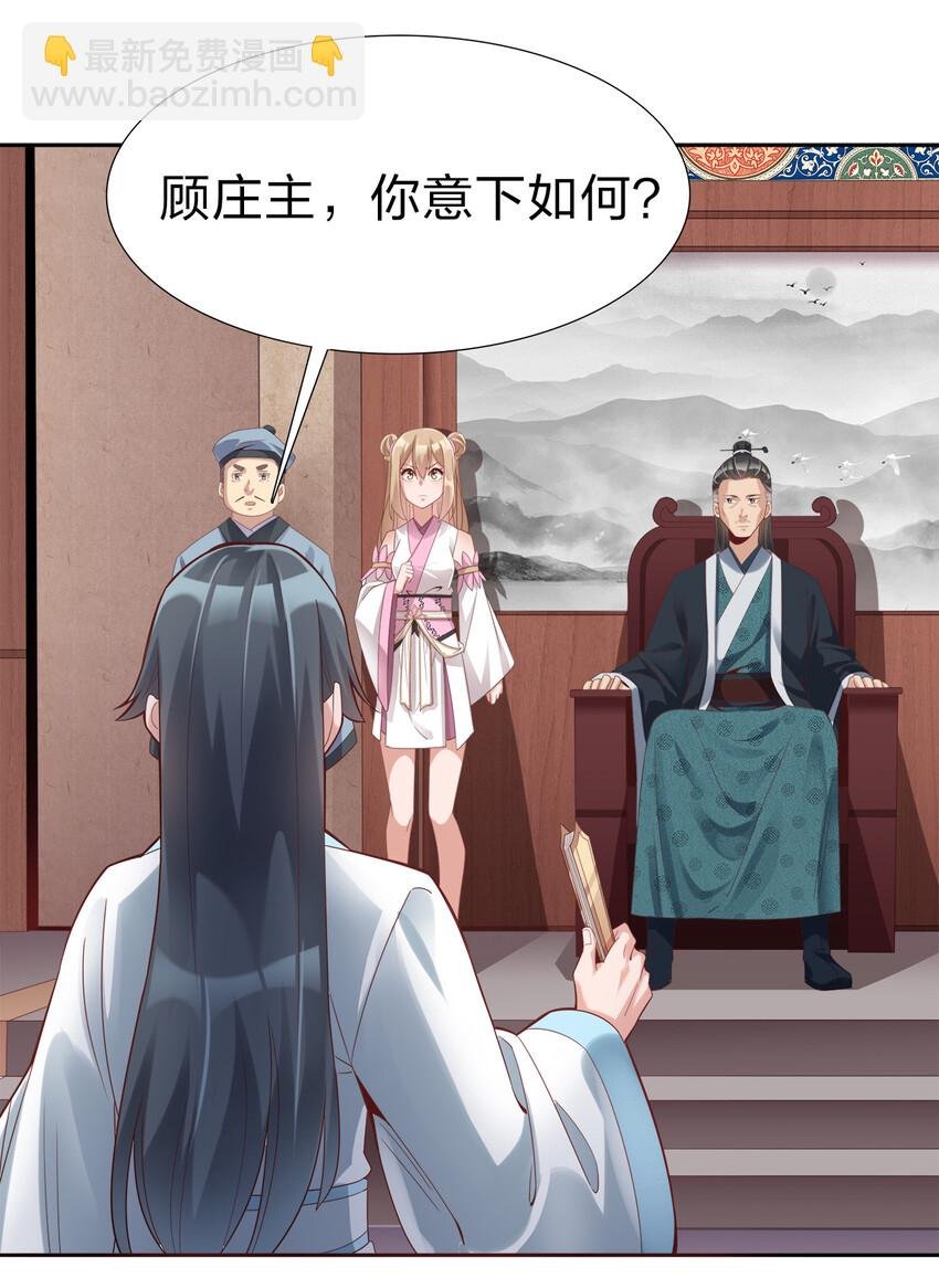 003 场面一片混乱