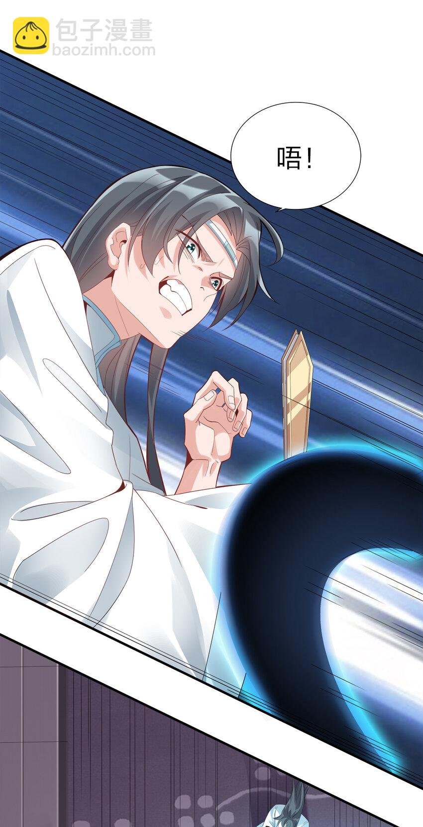 003 场面一片混乱