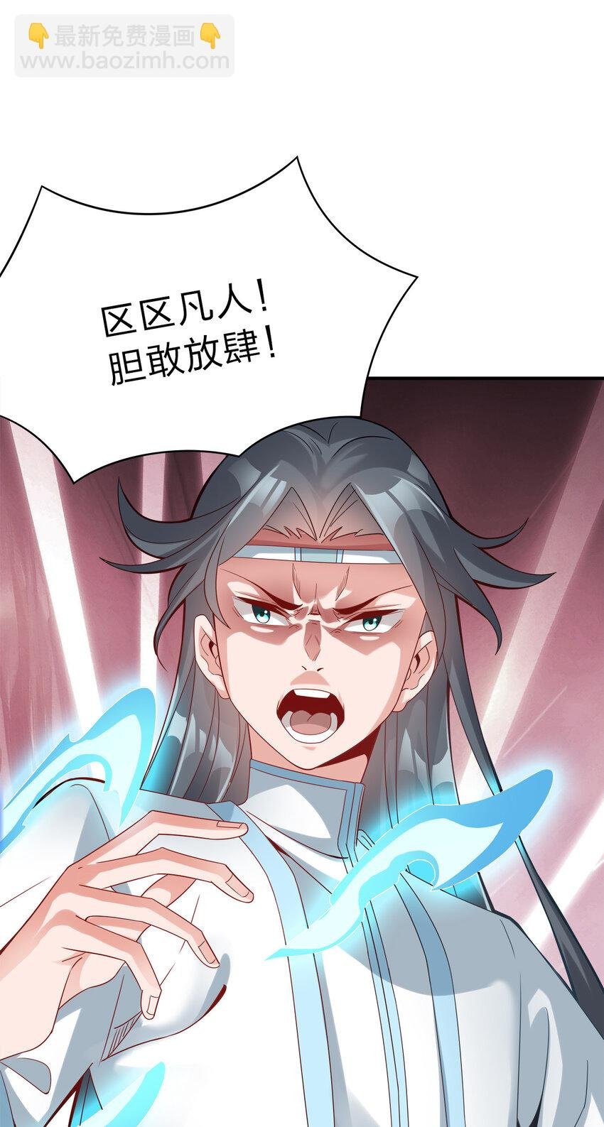 003 场面一片混乱