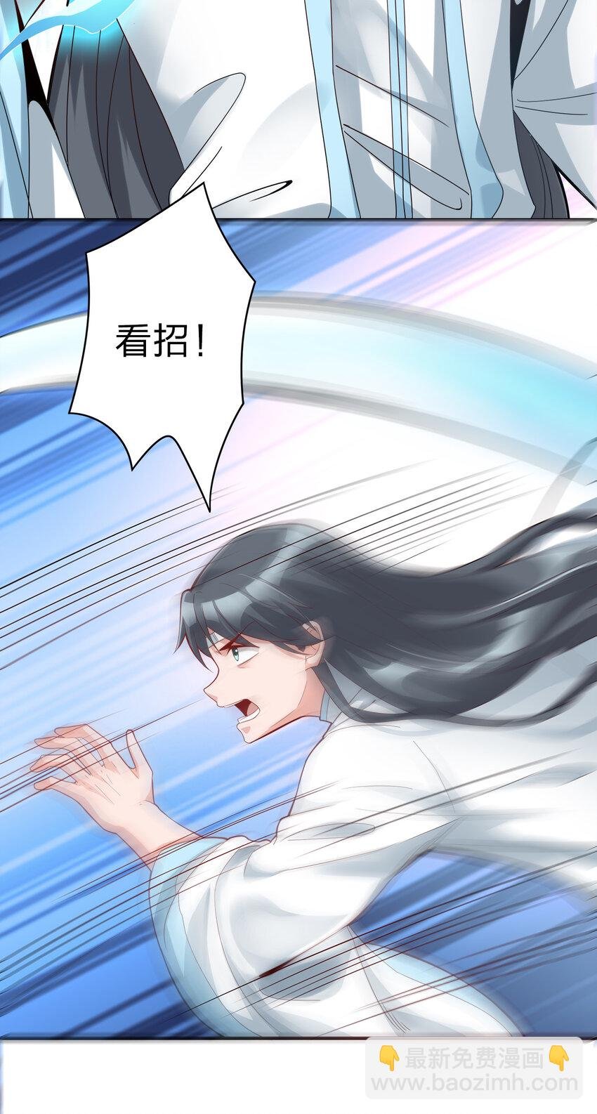 003 场面一片混乱