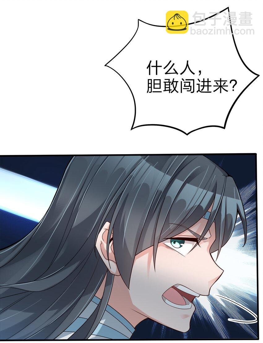 003 场面一片混乱