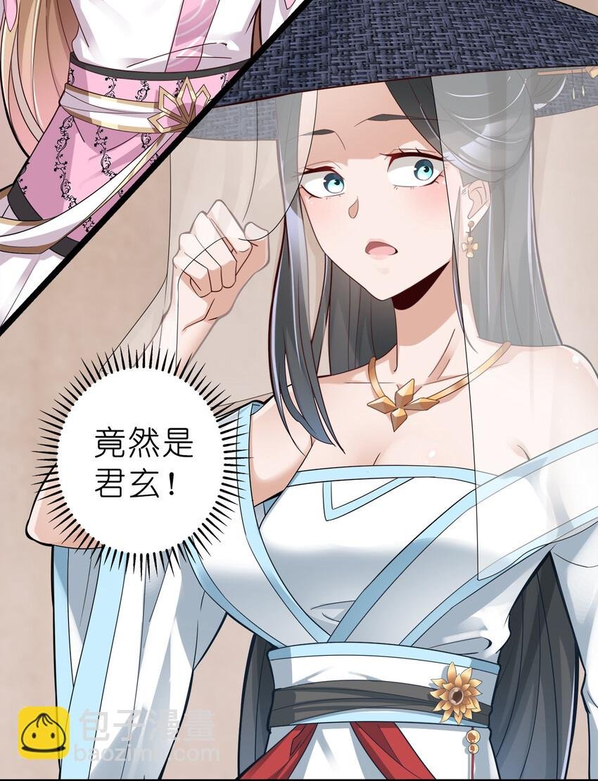 003 场面一片混乱