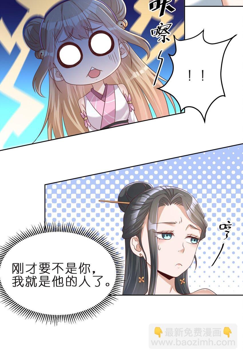030 恶作剧