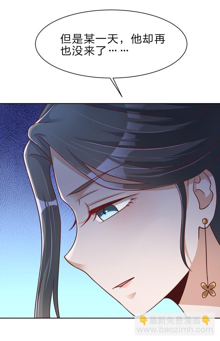 031 咬