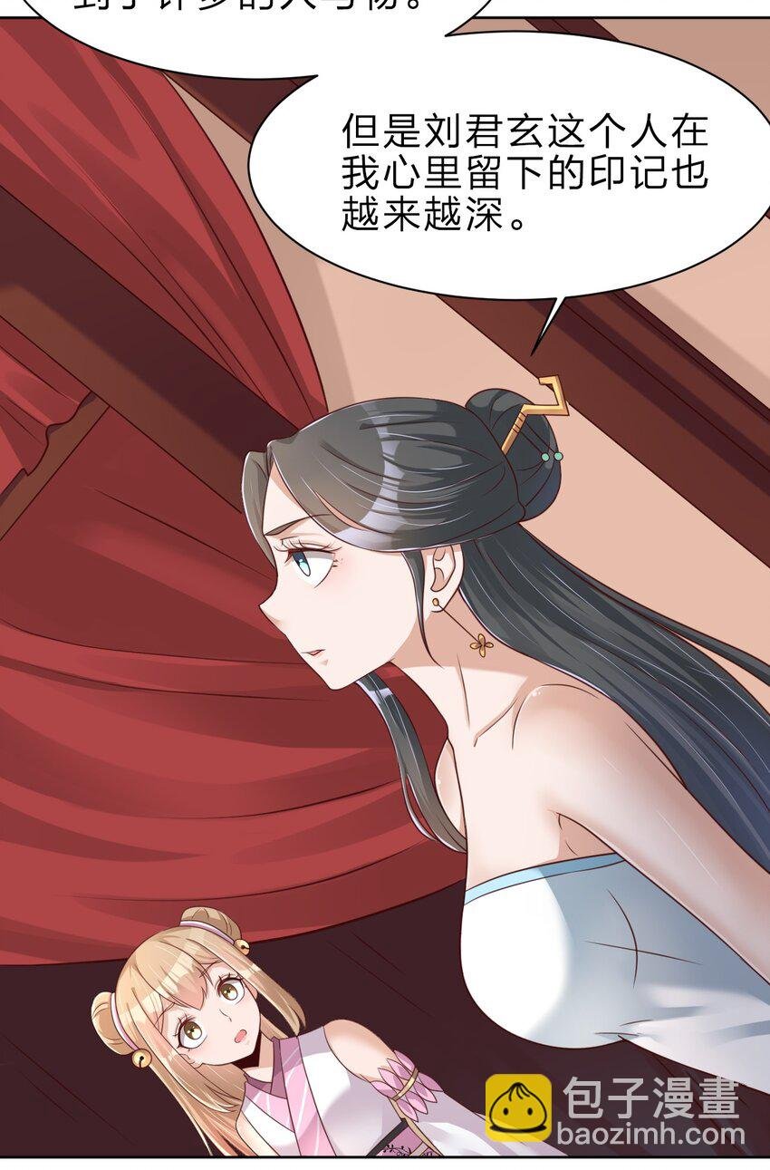 031 咬