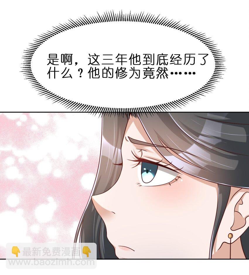 031 咬