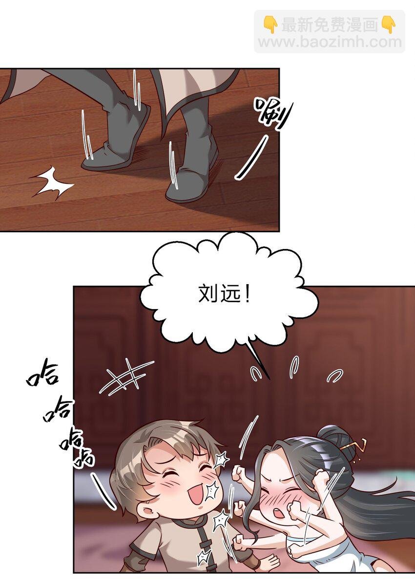 032 还继续吗？