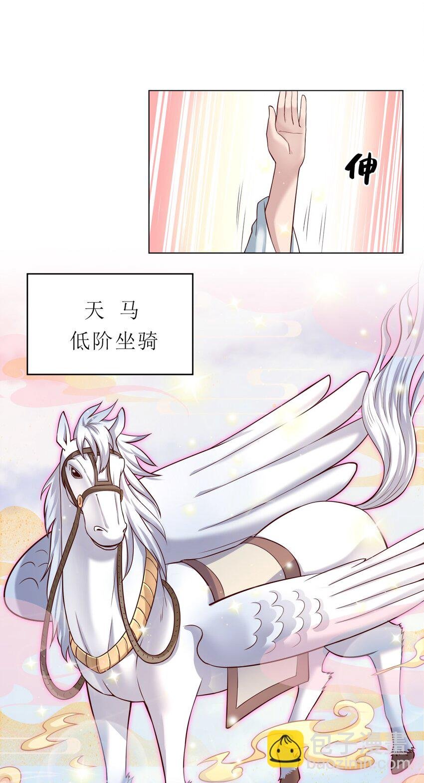 033 搂着我的腰