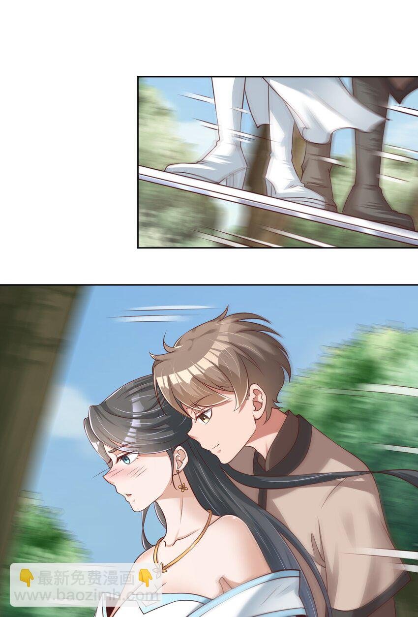 034 五毛水军