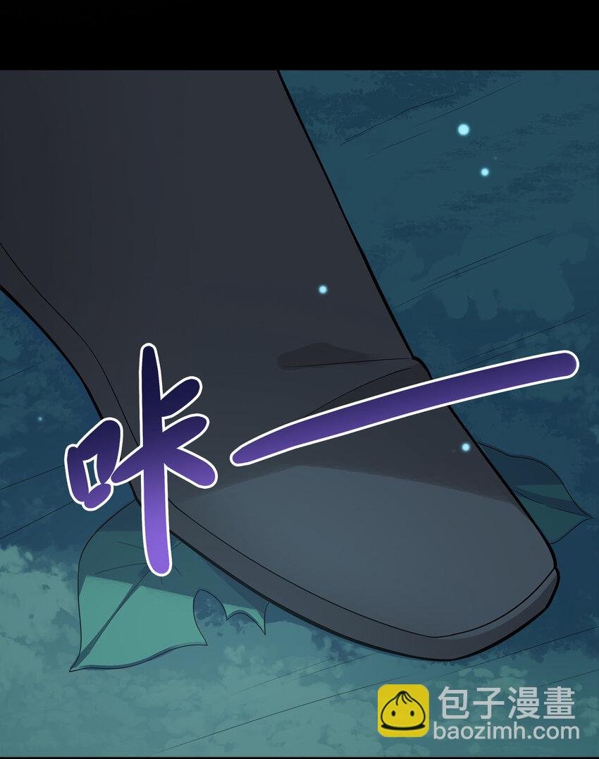 004 老情人相见