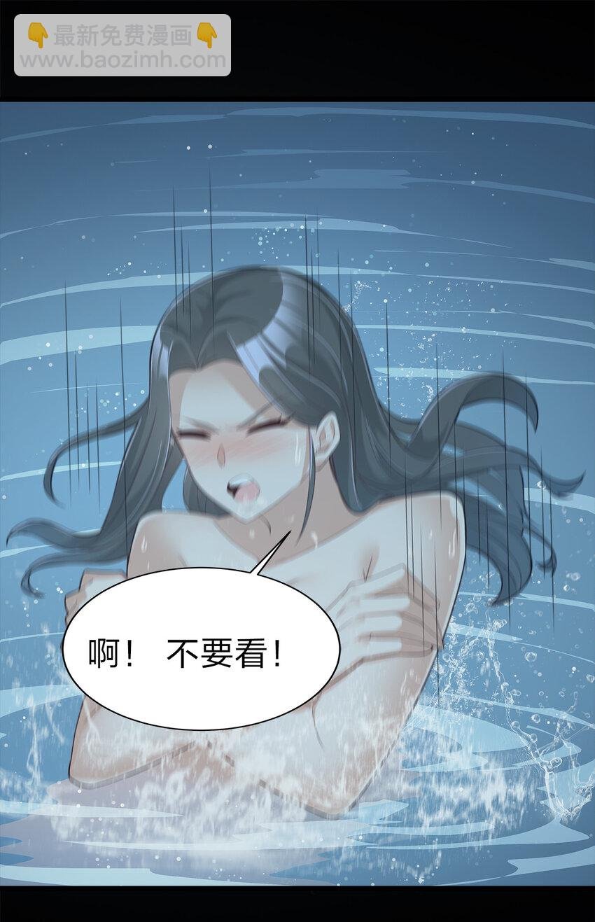 004 老情人相见
