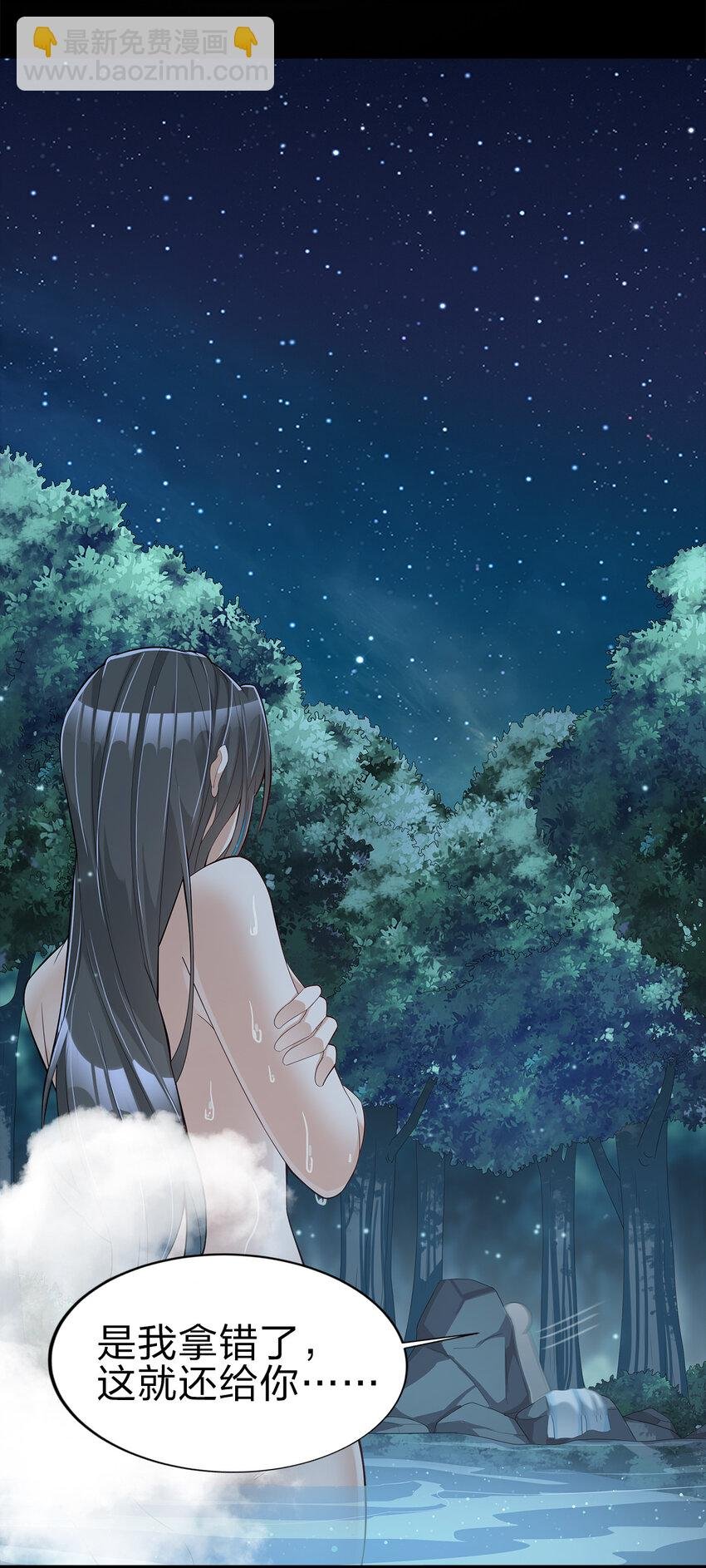 004 老情人相见