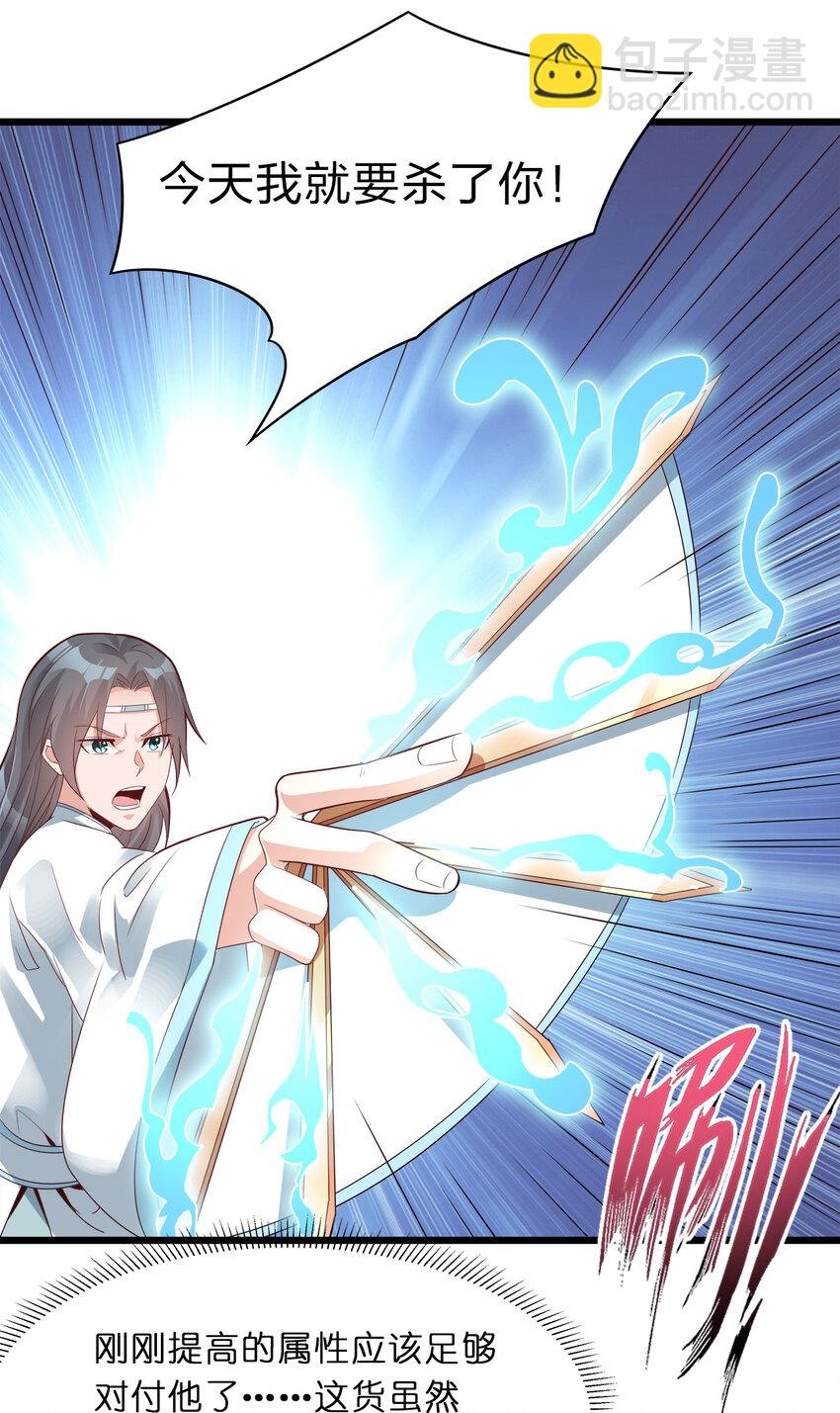 004 老情人相见