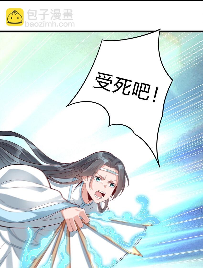 004 老情人相见