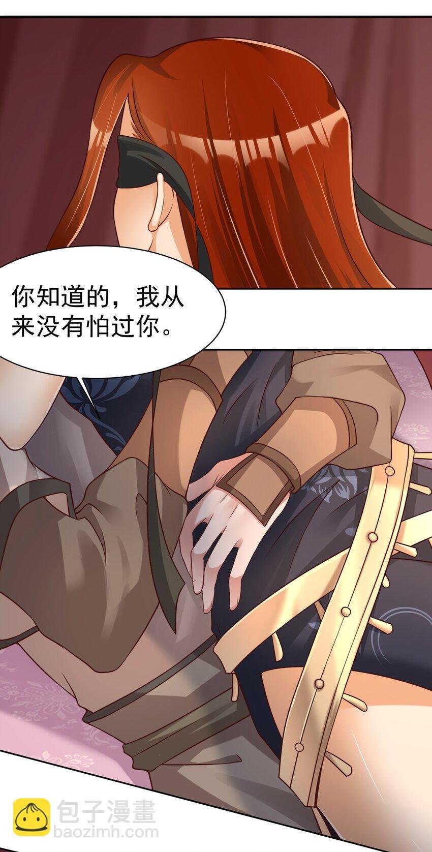040 住嘴啊！！