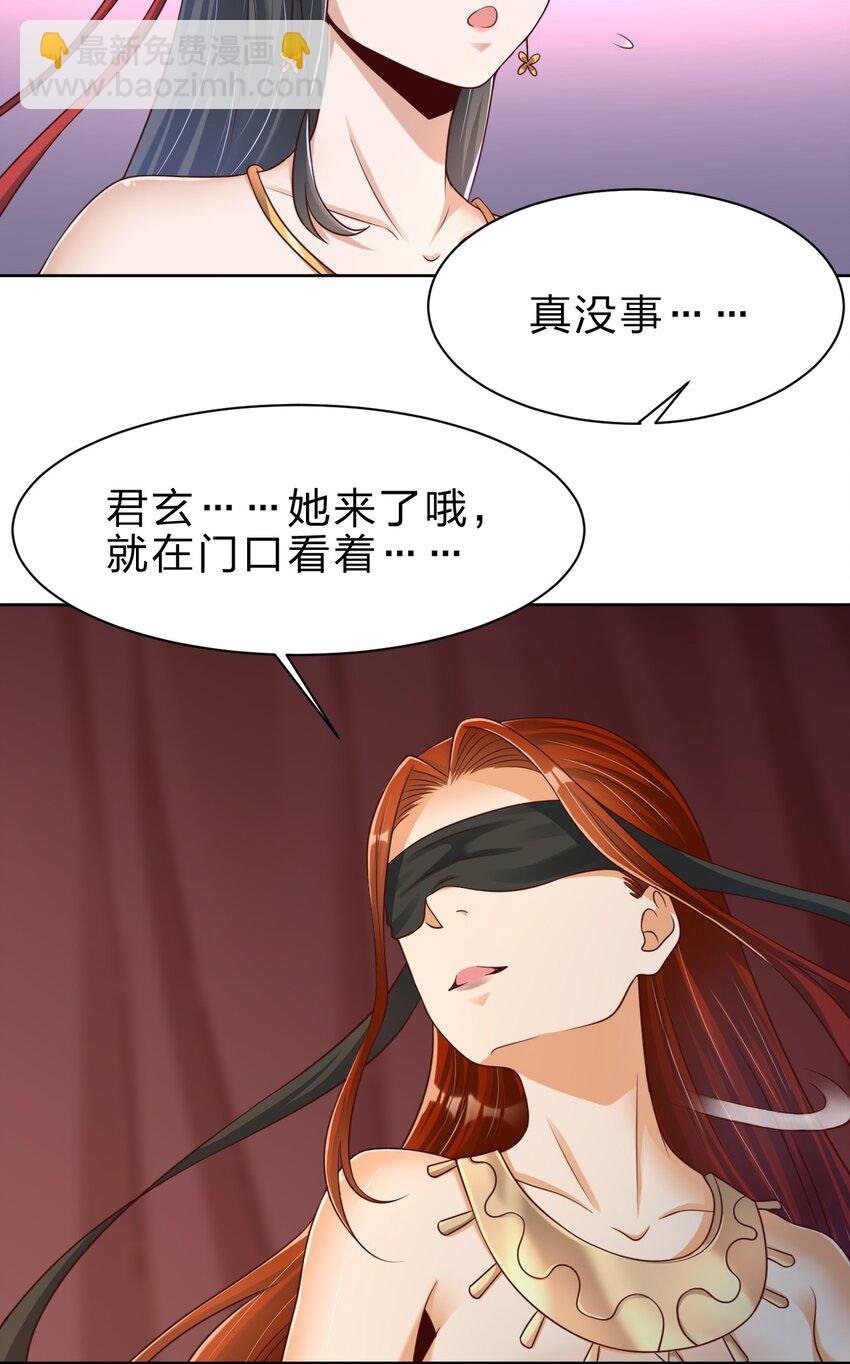 040 住嘴啊！！