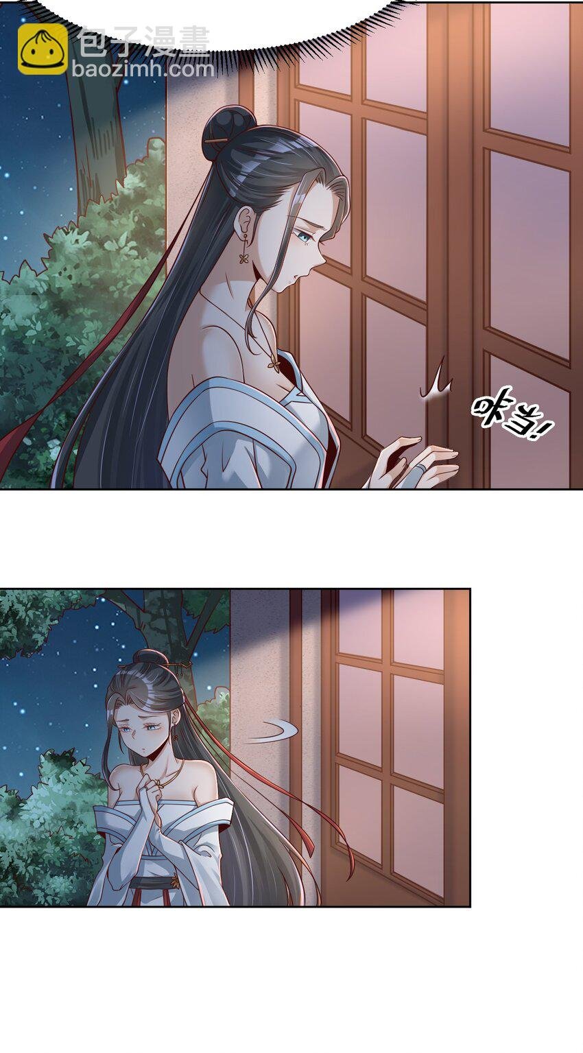 040 住嘴啊！！