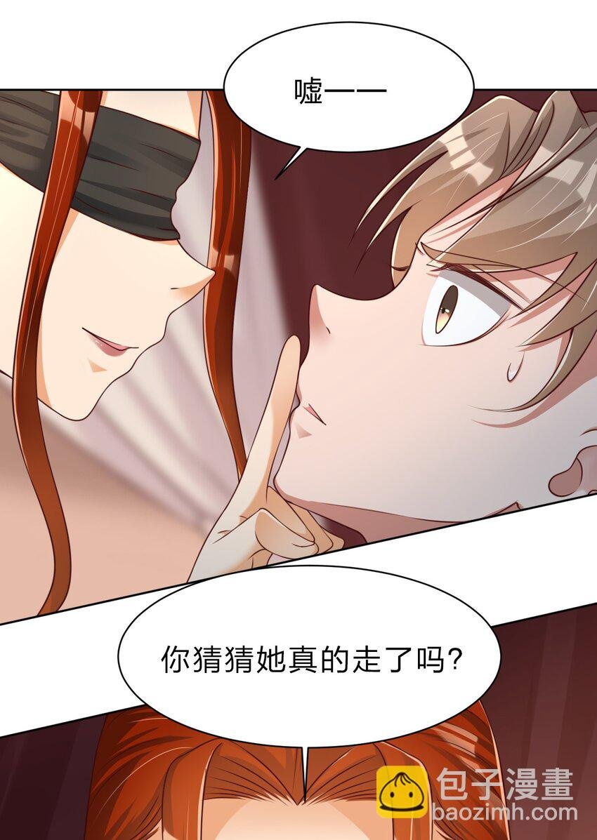 040 住嘴啊！！