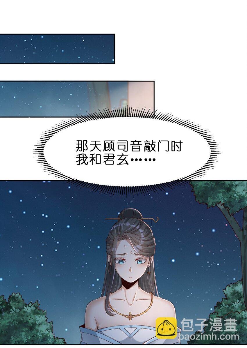 041 就这？