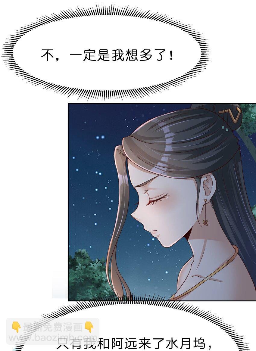 041 就这？