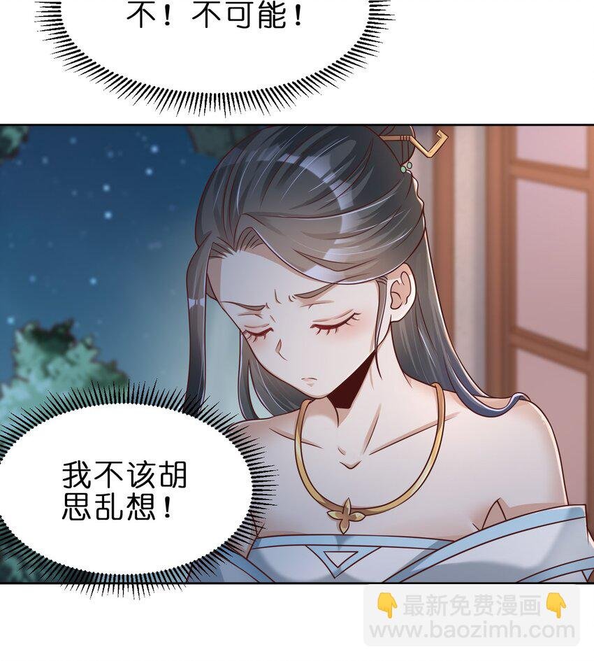 041 就这？
