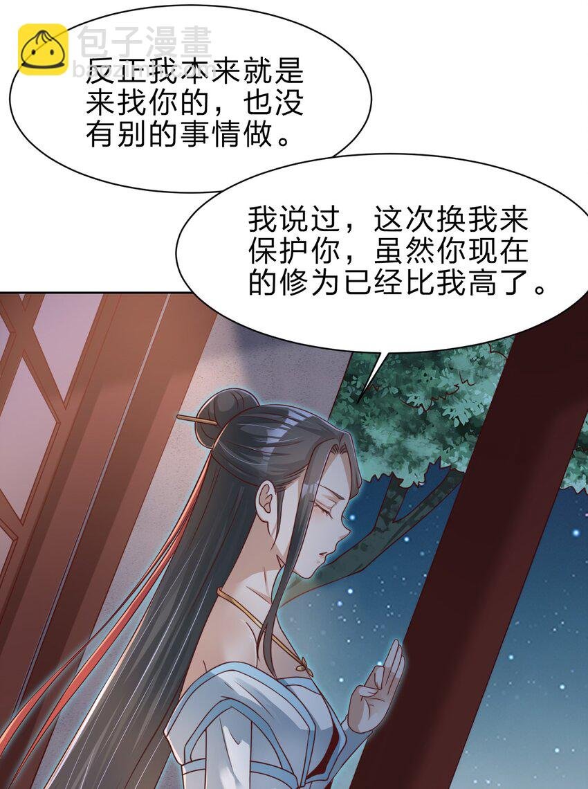 041 就这？