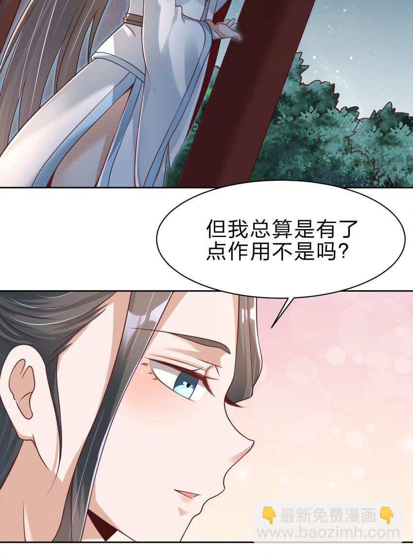 041 就这？