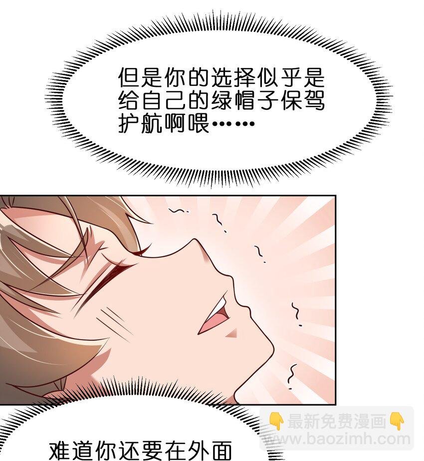 041 就这？