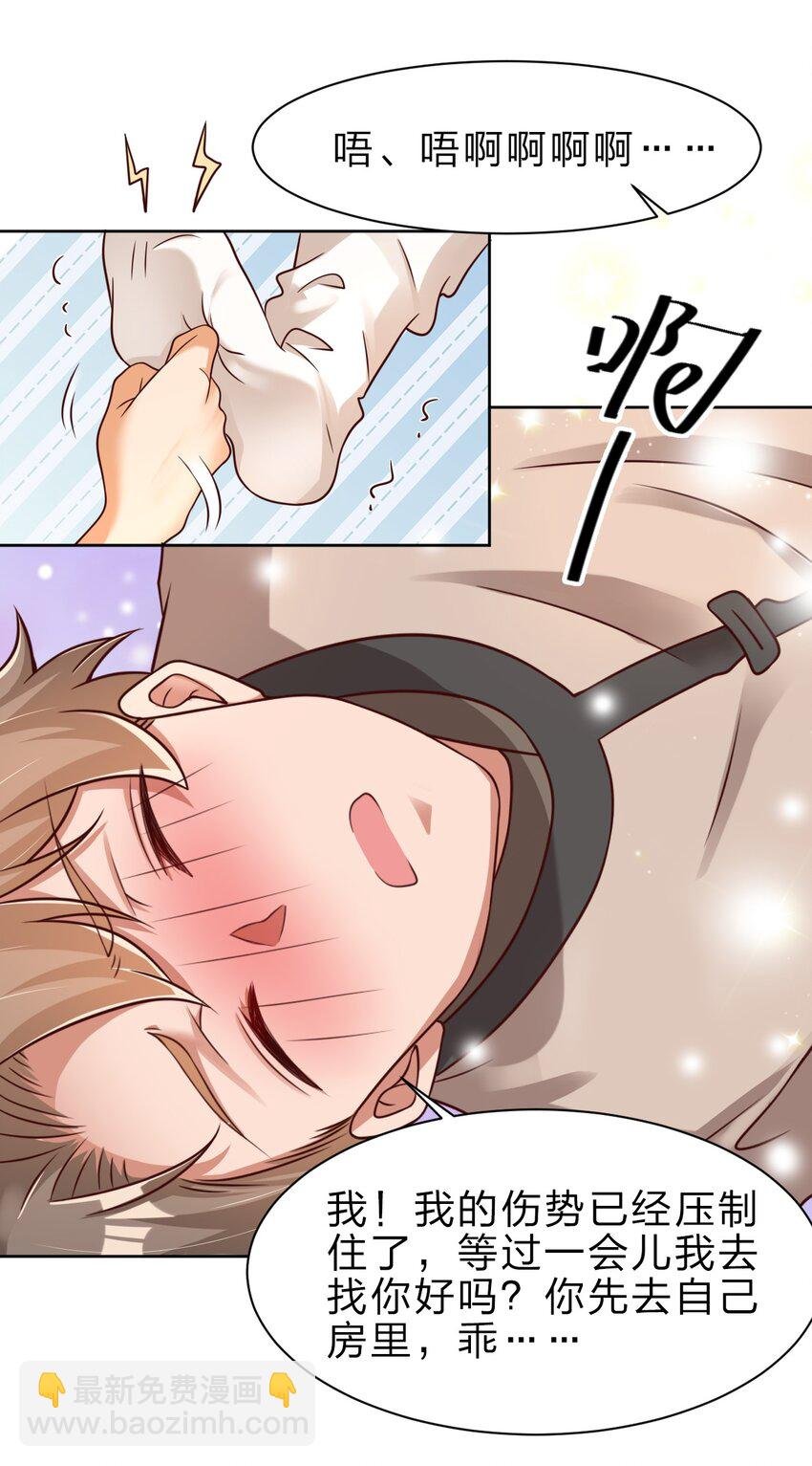 041 就这？