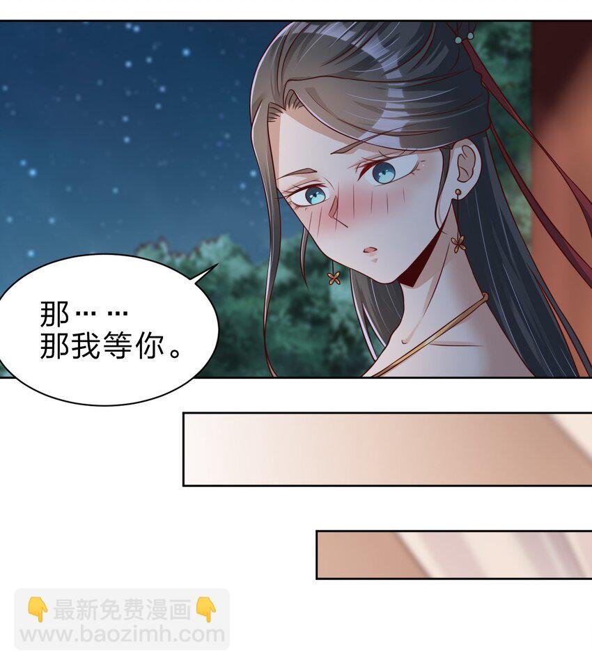 041 就这？