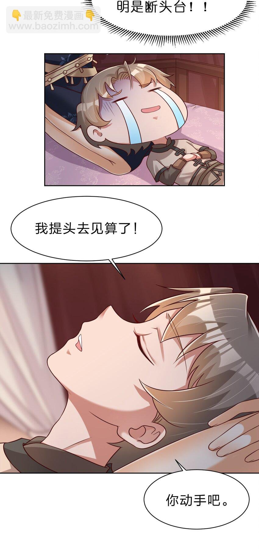 041 就这？