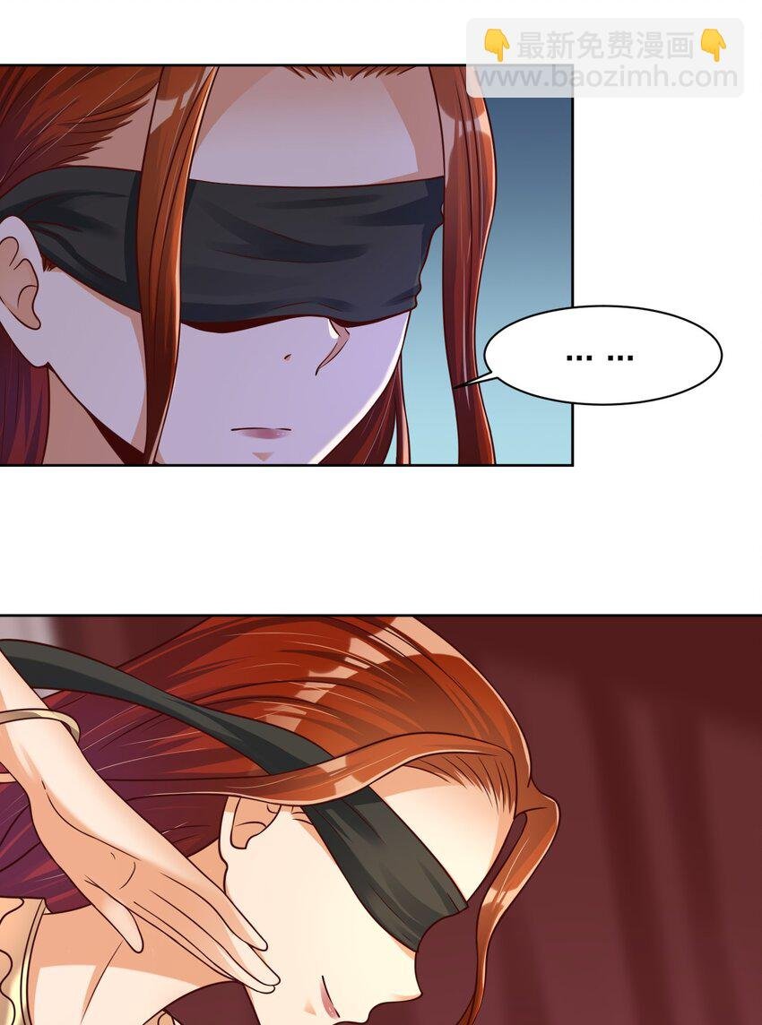 041 就这？