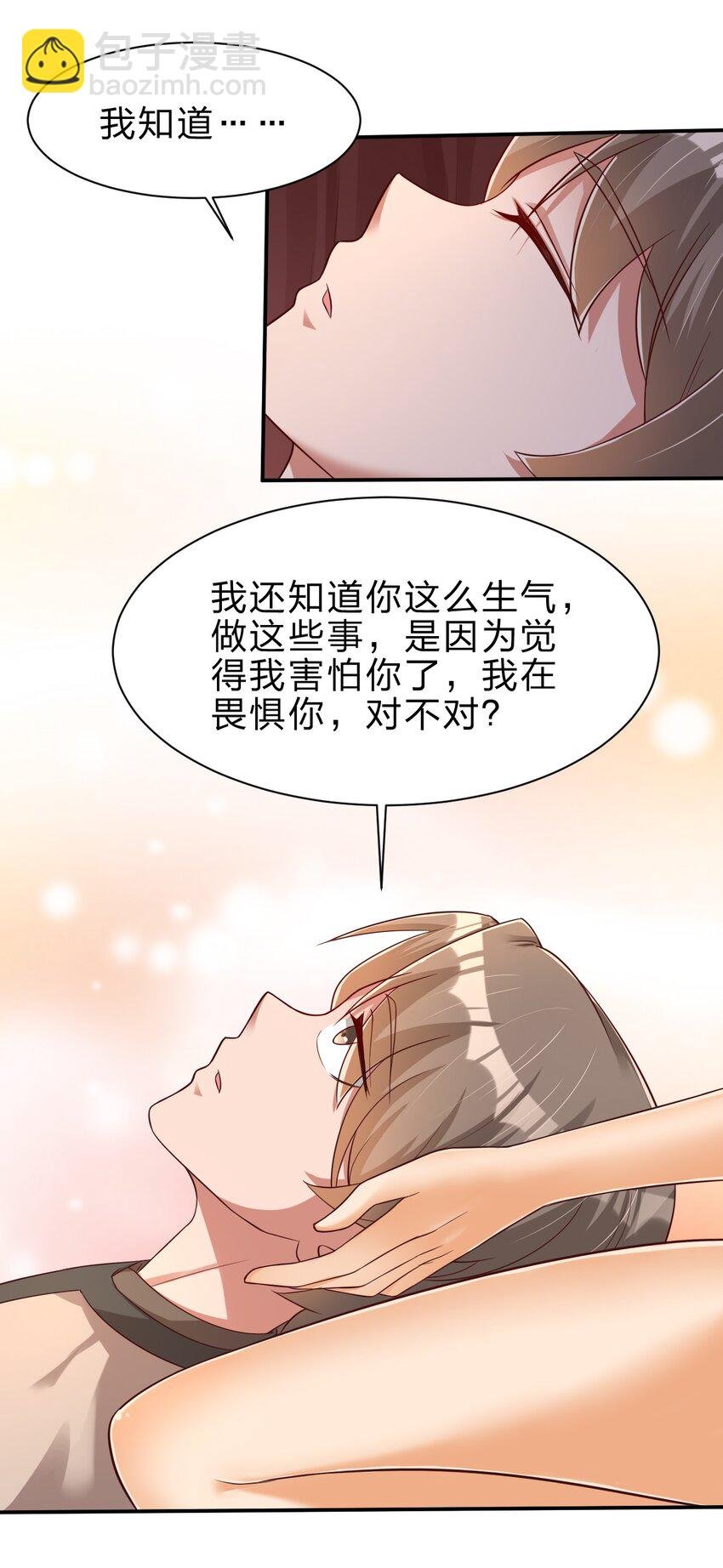 042 此生唯一