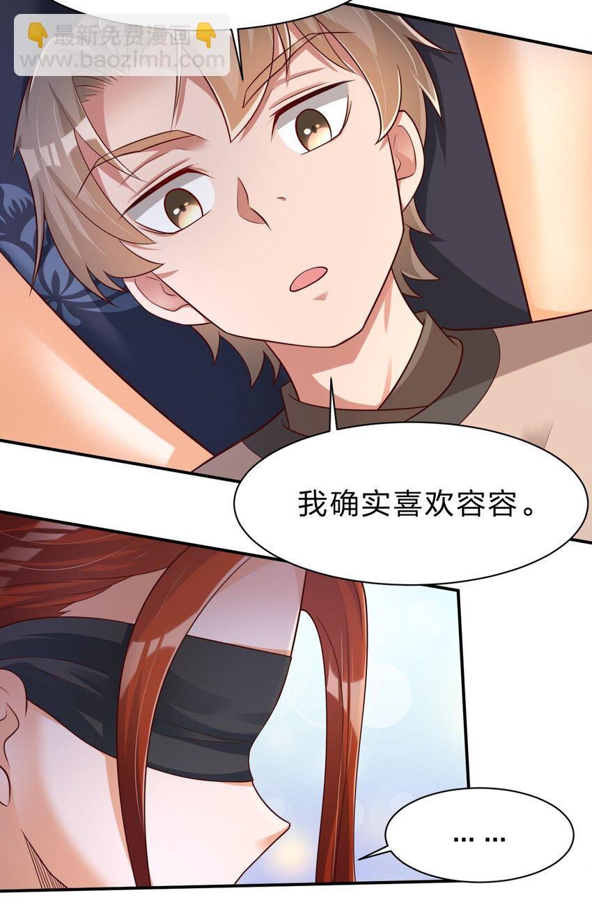 042 此生唯一