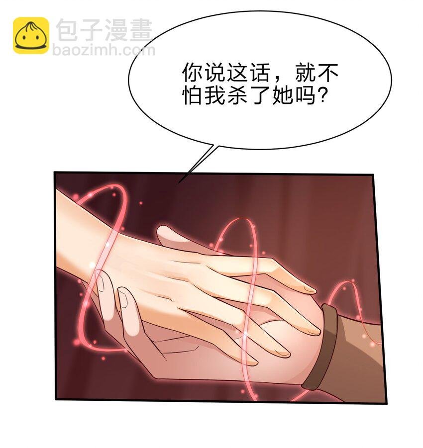 042 此生唯一