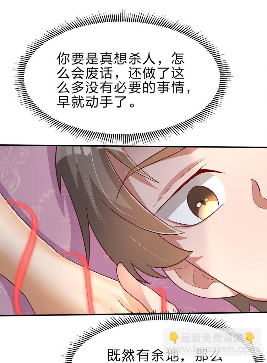 042 此生唯一