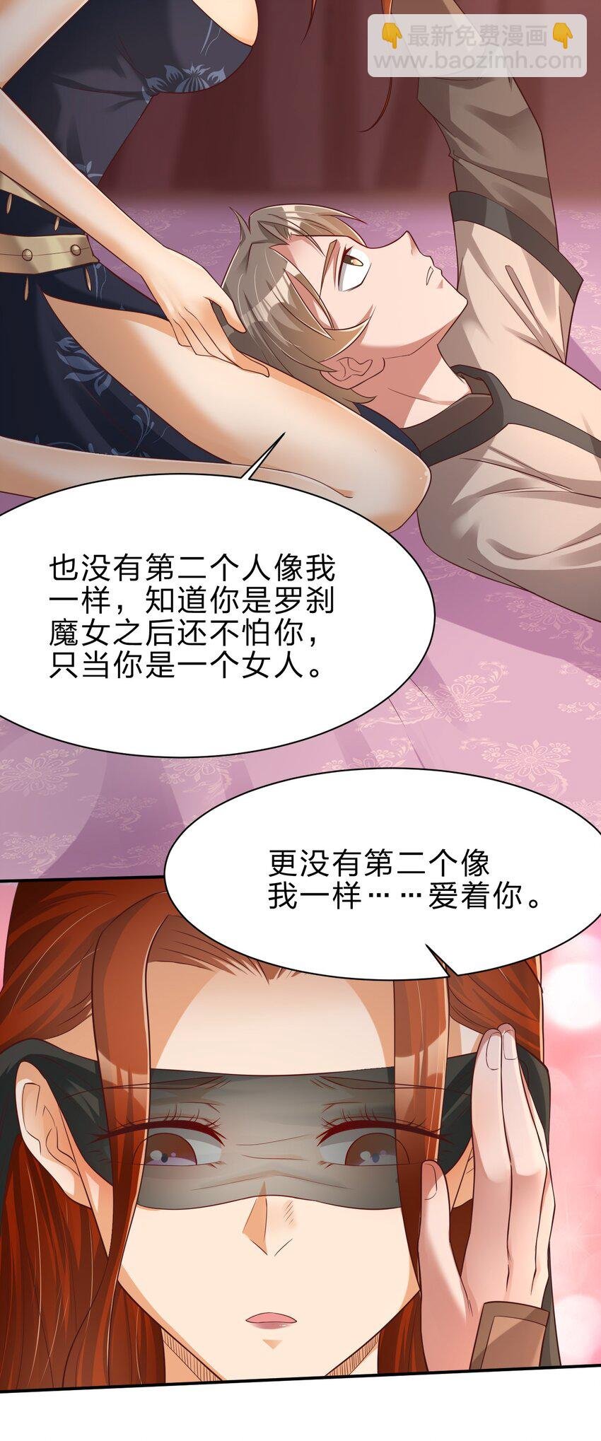 042 此生唯一