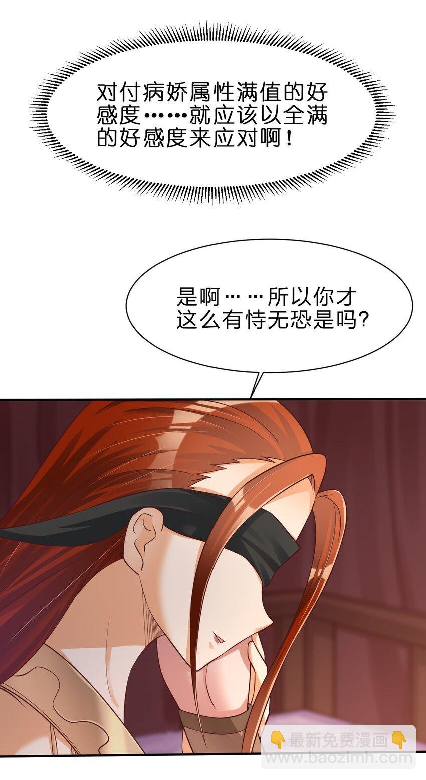 042 此生唯一
