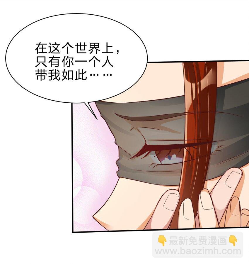 042 此生唯一