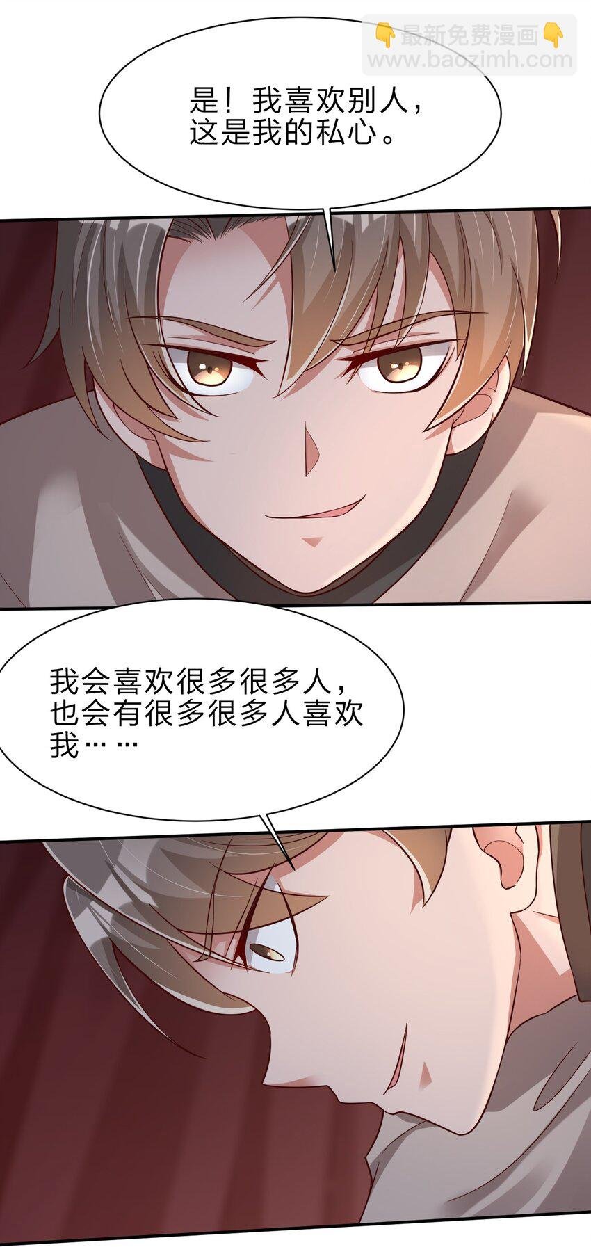 043 一把刀