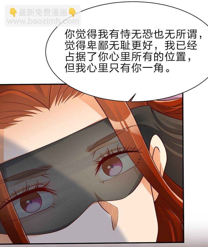 043 一把刀