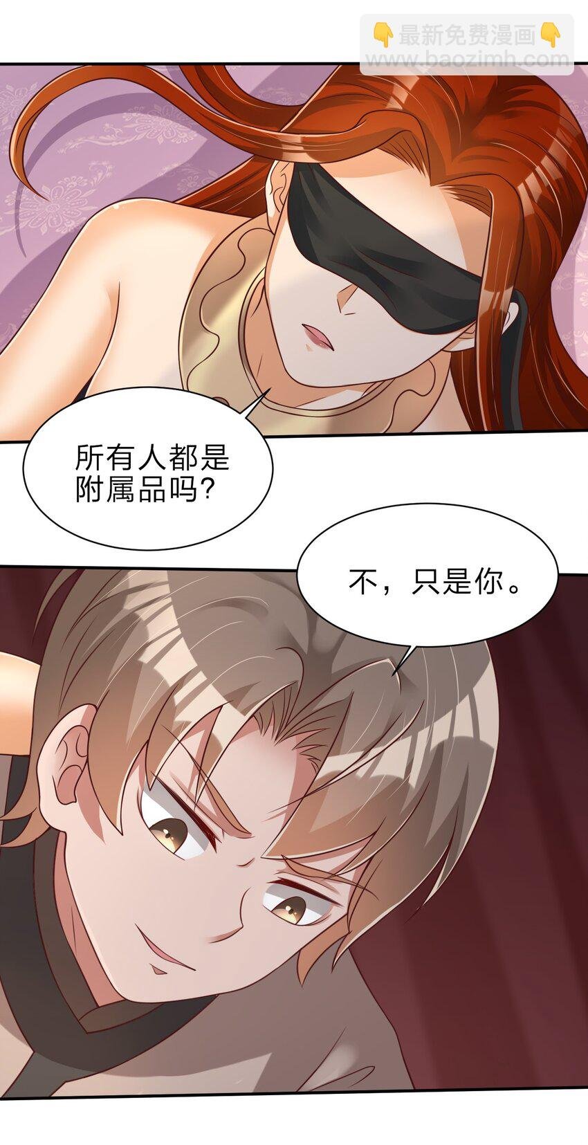 043 一把刀