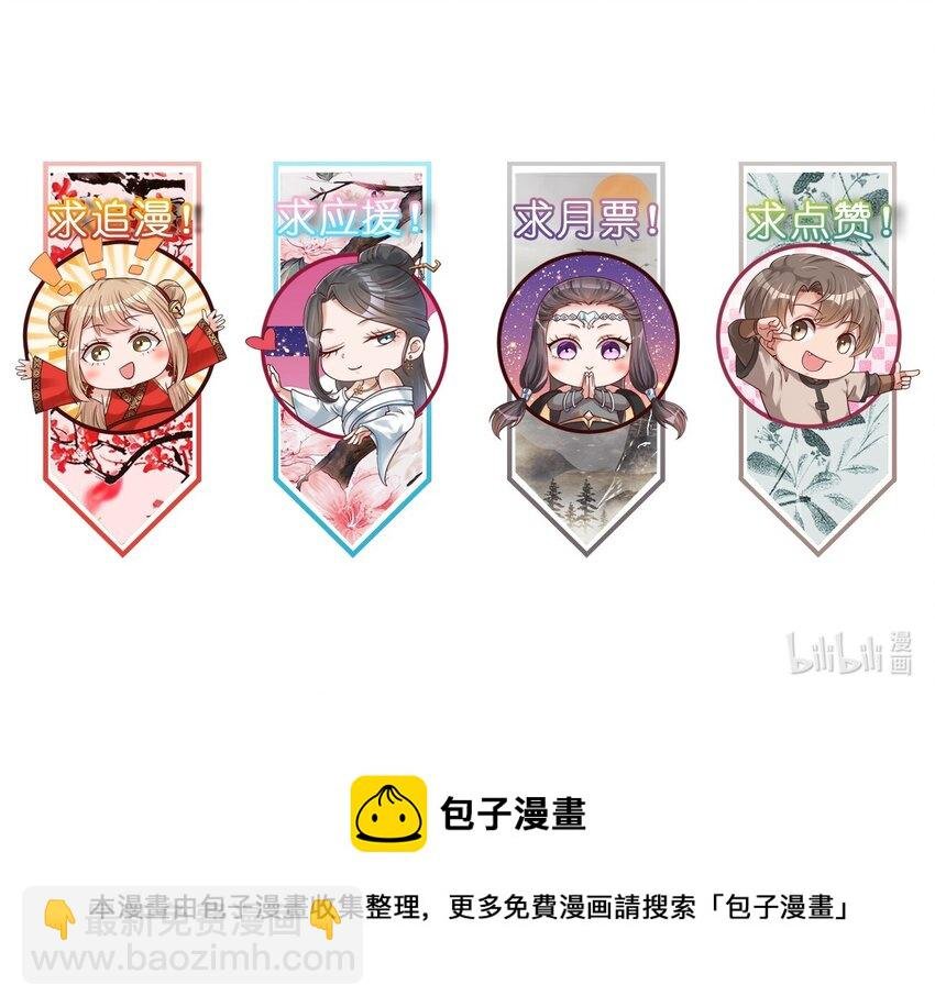 043 一把刀
